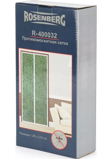 Rosenberg Manyetik Sivrisinek Tel 219348487