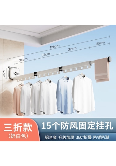 Cbtx Pratik Katlanır Vakumlu Çamaşır Kurutma Askısı 180 / 360 Derece Beyaz