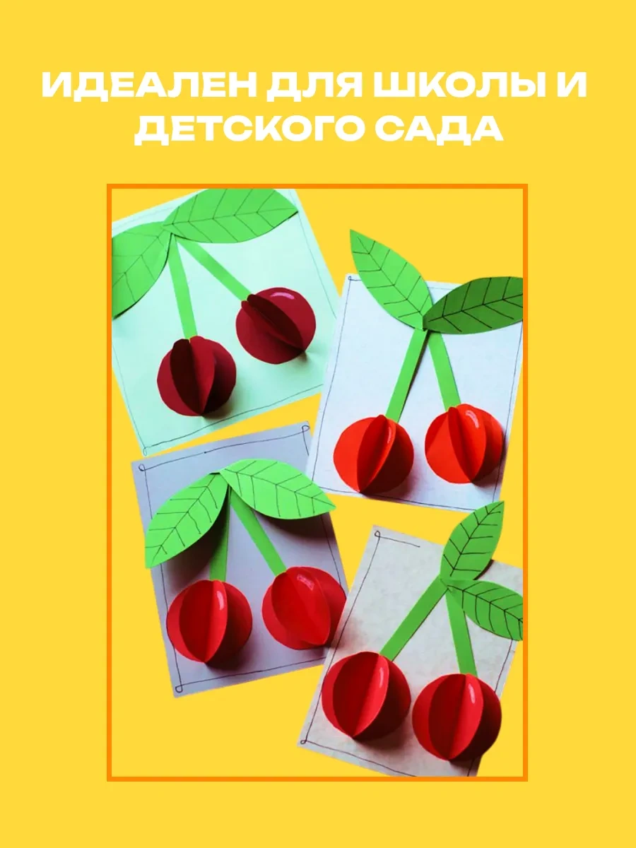 Calligrata Renkli A4 Çift Taraflı Karton, Yeşil 70208411