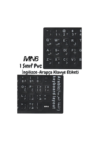 Mn6 Map01 Arapça Klavye Etiketi/silinmez-5 Adet/notebook-pc Uyumlu/arapça Klavye Sticker
