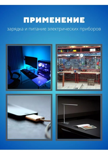 Tdmelectric Uzatma Kablosu İçin 4 Prizli Siyah Priz Kutusu 176755004 Topraklamalı