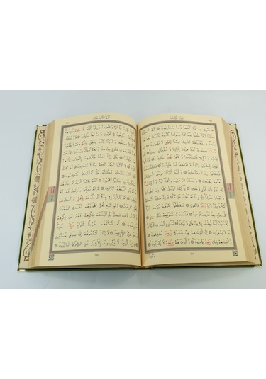 İsme Özel Kuranı Kerim Ahşap Kutulu Siyah Deri-Sarı Kutu-