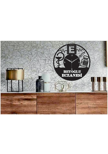 Kişiye Özel Eczane Temalı Duvar Saati Siyah - Siyah