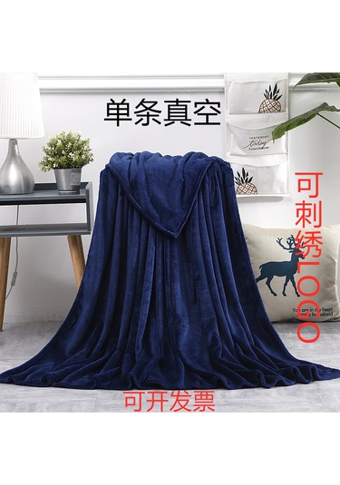 Wezone Yumuşak Ve Konforlu 100x140cm Saf Koral Flanel Yoga Battaniyesi - 320gr Diğer