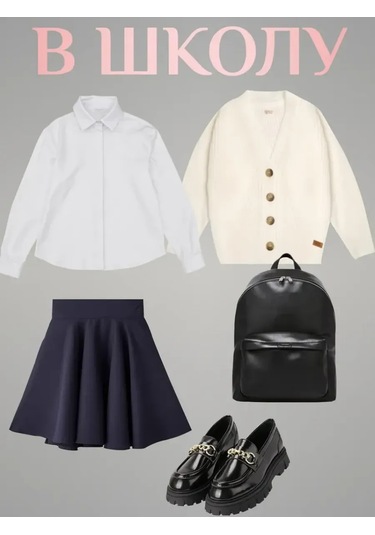 Chick Night Klasik Beyaz Okul Gömleğ 420352476 Beyaz