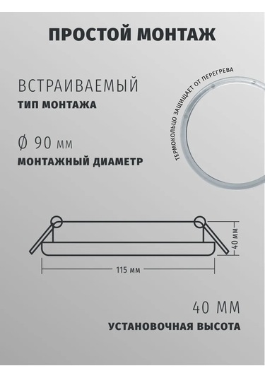 Navigator Yuvarlak Spot, Gx53 Ampul Tipi, Gömme Tip Tavan Lambası 97754351 Bronz Rengi