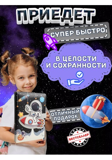 Bestseller Manyetik Kapaklı Ekolojik Deri Not Defteri 192266552 Siyah