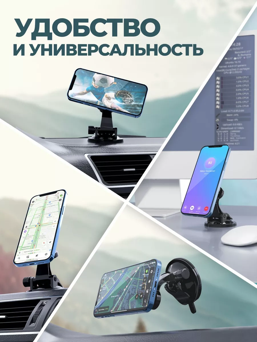 Defender Araba İçin Telefon Tutucu Ch-119 16643581 Gri