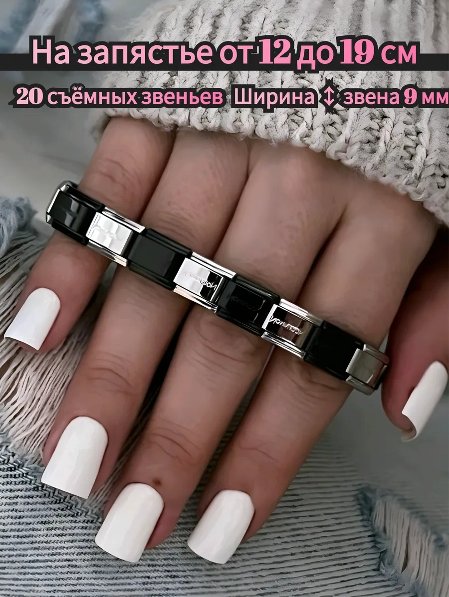 Vally Tıme Nomination Bilekliği Nomination Bilek Ve Nomination Nomination Bilekliği. 258274540 Gri