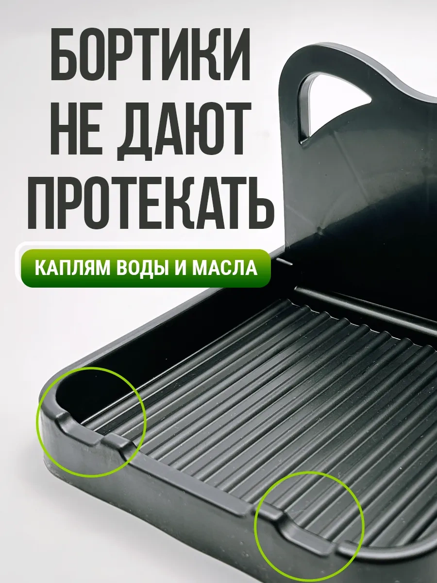 Alex-black Mutfak Kaşık Ve Kapak Askısı 275541891 Siyah