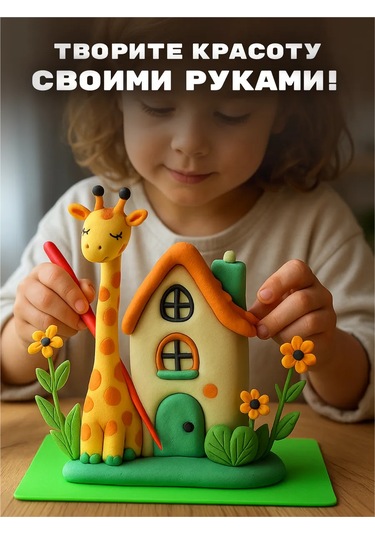 Calligrata A3 Modelleme Tahtası 141307838 Beyaz