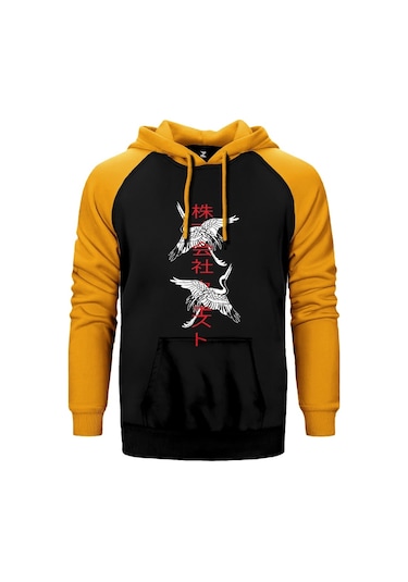 Japon Simgesel Sarı Reglan Kol Kapşonlu Sweatshirt Sarı