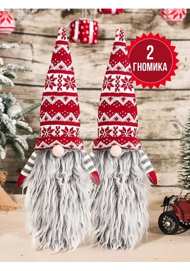 Familylove Yılbaşı Seviye Gücü Seti Yeni Yıl Şişeüstü Şişe Süslemeğu 253743614