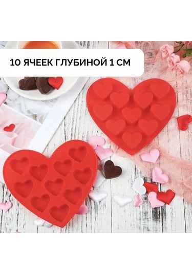 Xiyyadms 10 Kalp Şekilli Silikon Buzluk, Yemeklerde Güzellik Kat, Gıda Dereceli, Esnek, Çabuk Çıkarım, Çikolata-jelit-şeker İçin Kırmızı