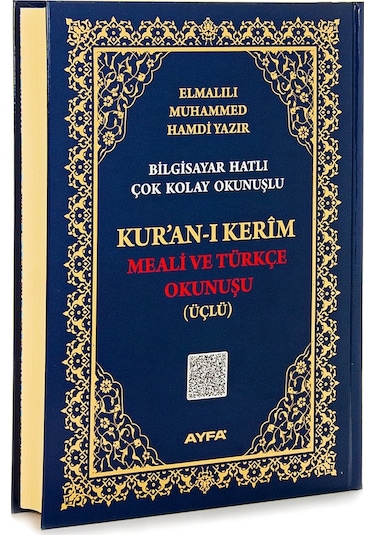Orta Boy Kur'an-ı Kerim Meali ve Türkçe Okunuşu Üçlü