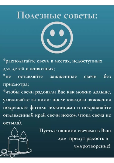 Kandlefo Ev İçin Yüksek Mumlar Sokak Sütunları 50x200mm 210603753 Beyaz