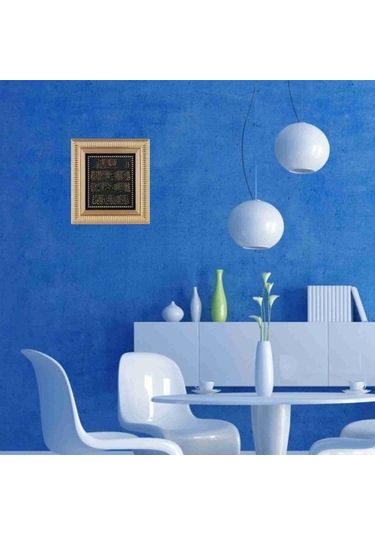 Nazar Ayeti Tablo (64927864)