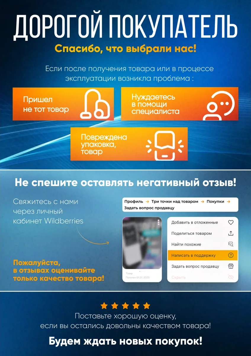 Mıcon Seramik Ocarina Profesyonel Müzisyenler İçin Flute 273371856