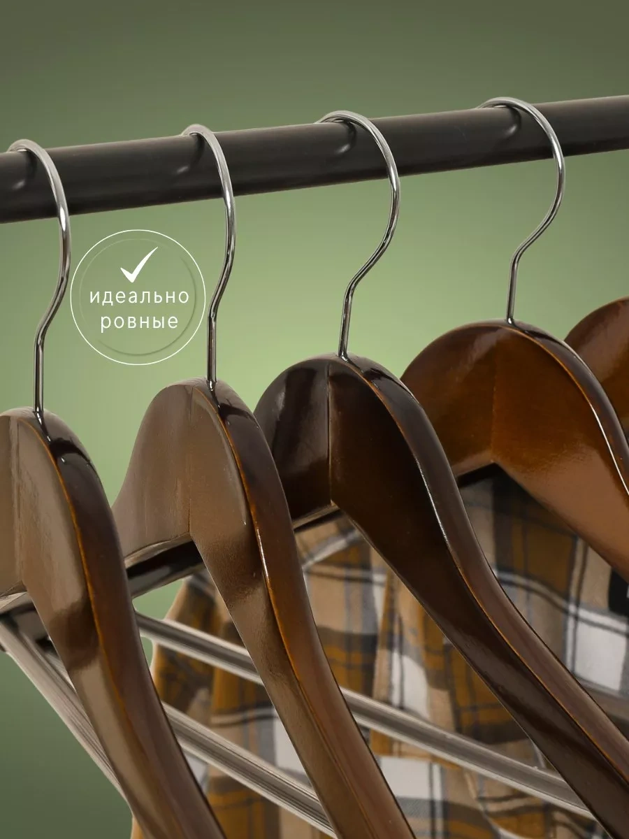 E.m.m.a Ahşap Elbise Askıları Seti 10 Adet 209531541 Kahverengi