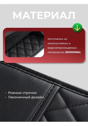 Suofeng Siyah Oto Organizer Koltuk Arka Çantası - Telefon Tutucu Ve Direksiyon Döndürücü İle Kabin Düzeni Sağlar