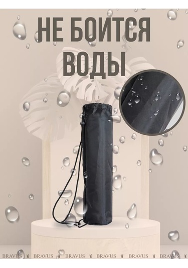 Bravus Naylon Sağlam Tripoda Taşımak İçin Kılıf Çantası 177664838