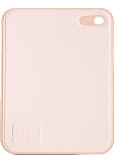 Dancemonkey Buğday Samanı Kesme Tahtası - Ev Tipi 2 Taraflı Plastik Kesme Küf Geçirmez Tahta 51159496 Pembe