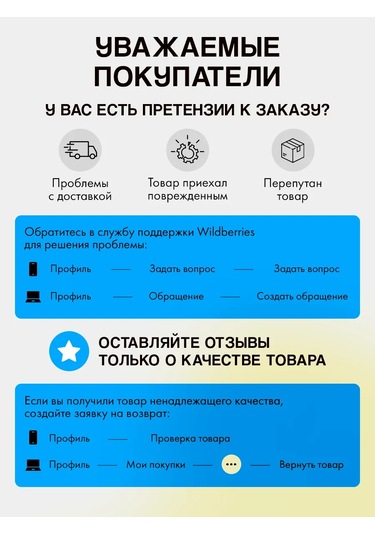 Dasao Mat Siyah Duş Başlığı 314286029 Siyah