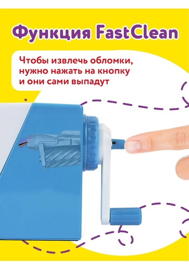 Unlandıa Mekanik Manuel Kalemtraş Basit Ve Renkli Kalemler İçin 377734790