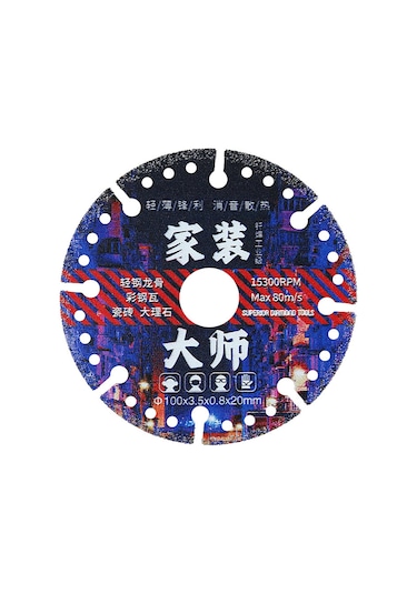 Maiyame Diamantlı Kesim Bladesi: 100mm, 20mm İç Çapı, 0.8mm Kalınlık, Levha/çelik/marble Kesimi, 1 Adet Paket