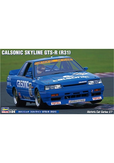 Hasegawa Hmcc27 1:24 Clasonic Skyline Gts-r R31 , Çok Aşamalı Model Araba Kit