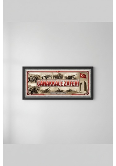 18 Mart Çanakkale Zaferi Tablosu 60x25 Cm Çerçeveli Okul Panosu