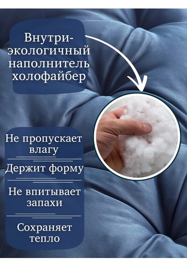 23 Linia Bank, Pencere Kenarı, Bahçe Mobilyası İçin Yastık-şiltes 412136729 Mavi