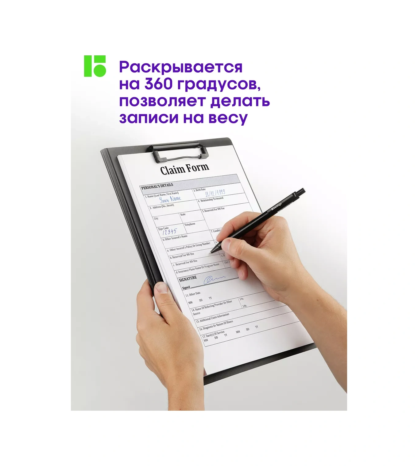 Berlingo Dosya Ve Belge İçin Tablet Klasörü, Klipsli A4 35155003