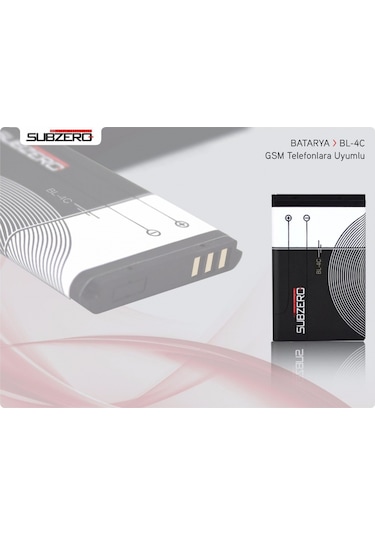 Nokia BL-4C 6300 6100 6101 6131 Batarya