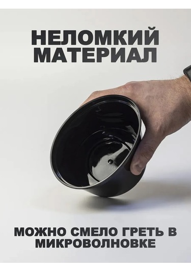 Peakshop Kapaklı Tek Kullanımlık Plastik Kaplar 350 Ml 25 Adet 474738947 100 adet