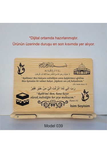 Münzevi Masaüstü Ahşap Rahle/tablet/kitap Tutucu-model039
