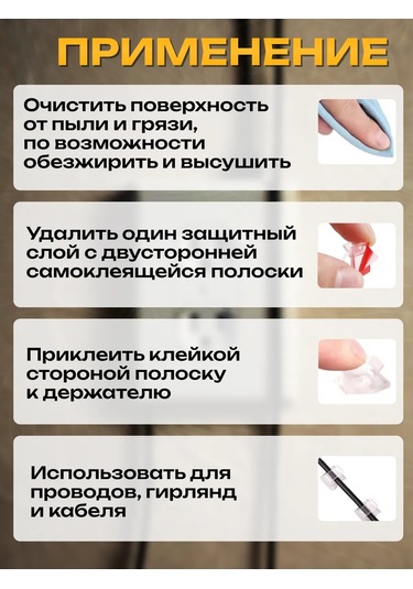 Karnaval Duvar İçin Işık Zincirleri Ve Kabloları İçin Bağlantı - 36 Adet 165425952