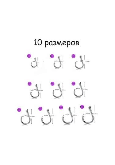 Klevulov Olta Kancaları Takım Grubi Seti 300 Adet 446993477