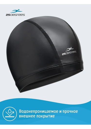 25degrees Kombine Yetişkin Yüzme Bone 177020780 Siyah