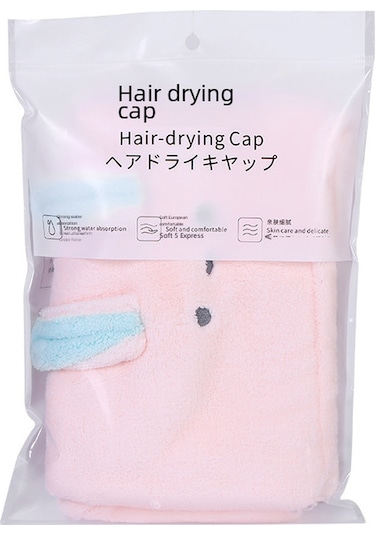 Qingmipy Kareli Kadife Tavşan Kulaklı Kalın Triangle Saç Kurutma Şapka, Ultra İçirici Süper Yumuşak Banyo Kullanıma Uygun, Çapraz Sınırlı Ticaret Ürünü Beyaz, 24 64cm Diğer