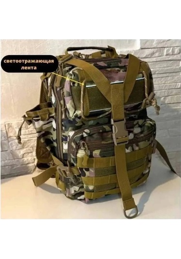 Pazly 20 Litre Ergonomik Sırt Çantası: Şehir & Doğa İçin Pratik Tasarım