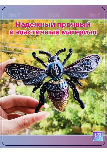 Sherryleis Kalıp Arı 16,2x10,9x1,5 Cm Silikon Kalıp 178789663