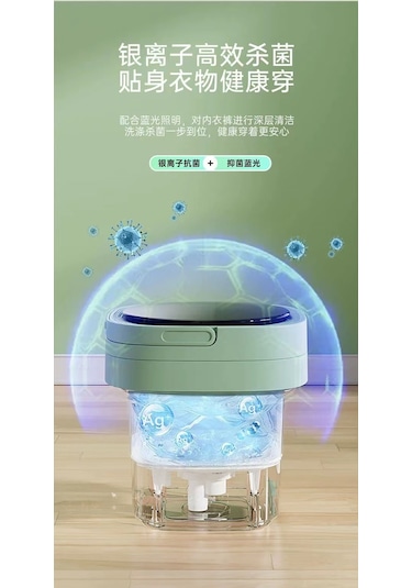 Portatif Katlanabilir Çamaşır Makinesi 4 Litre Mavi