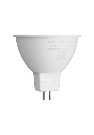 General Lighting Systems Ampul Gu 5.3 220 Mr16 7w 6500k Soğuk Beyaz Led 1 Adet. 220580910