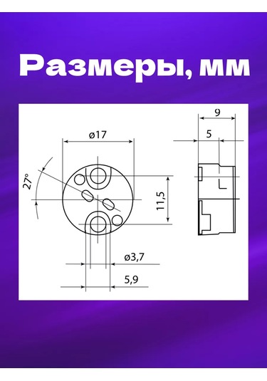 Tdmelectric Gu5.3 Halojjen Lamba Duyları, Seramik Kablolu 233780445