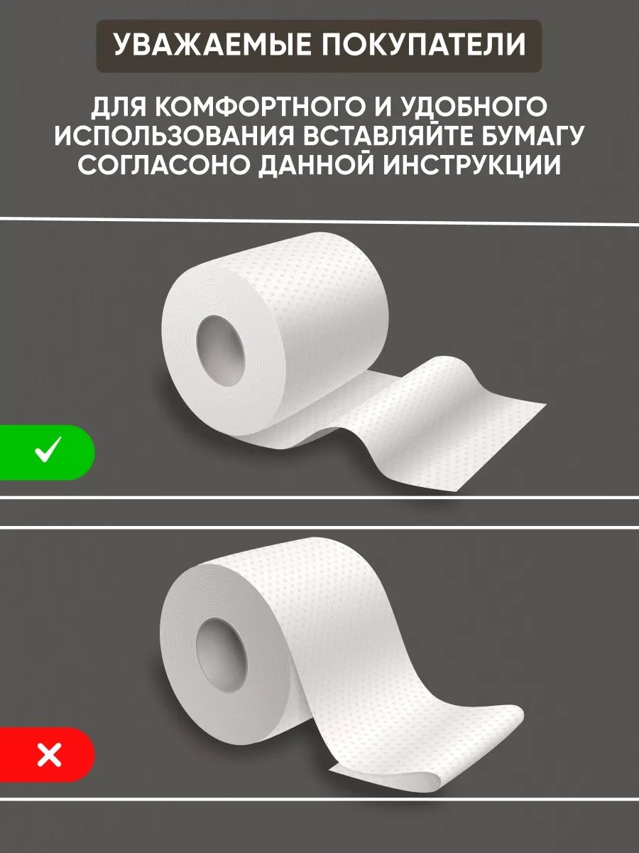 Oqqi Banyo Dolabı, Banyo Düzenleyici, Küçük Dolap 181128814 Bej