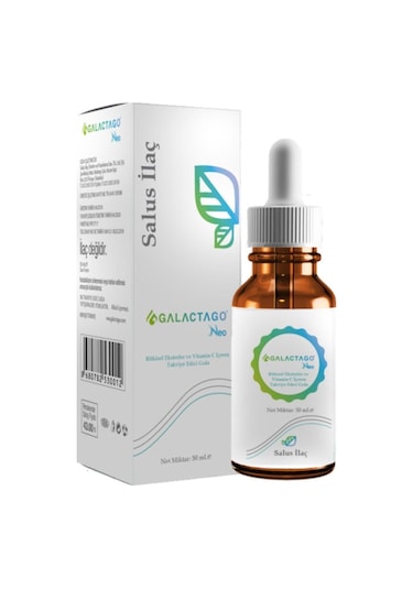 Galactago Neo 50   ML
