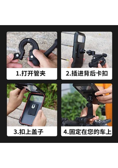 Xindoker Dayanıklı Ve Su Geçirmez Bisiklet & Motosiklet Telefon Tutucu, 4-6.5 İnç Cihazlar İçin, Siyah