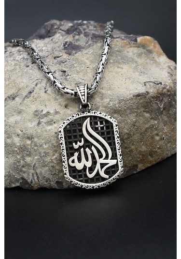 Hamd Olsun Arapça Yazlı 925 Ayar Gümüş Kolye Kral Zincir 2mm 902426 Gümüş