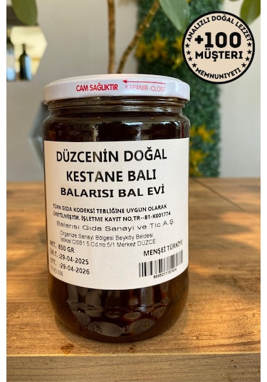 Düzce Doğal Kestane Balı 850gr Saf Hakiki